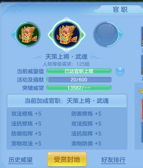ScreenShot_2026-10-31_102807_908.png