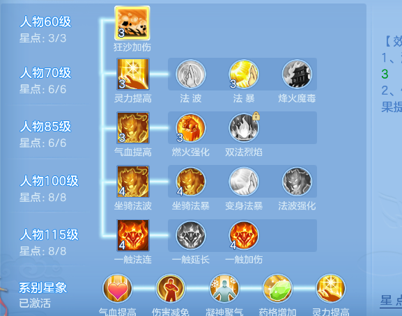 ScreenShot_2026-10-31_102821_032.png