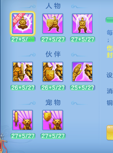 ScreenShot_2026-10-31_102828_931.png