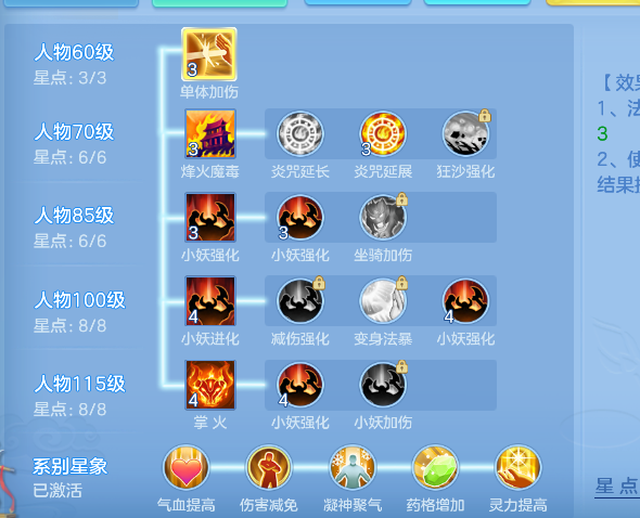 ScreenShot_2026-10-31_102824_732.png