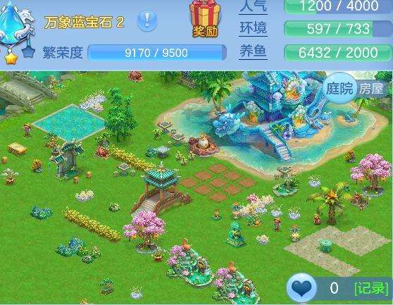 ScreenShot_2026-10-31_102843_598.png