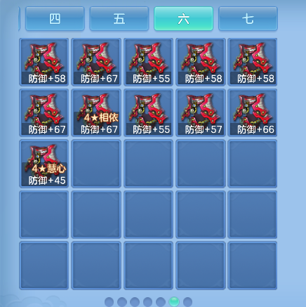ScreenShot_2026-10-31_102913_028.png