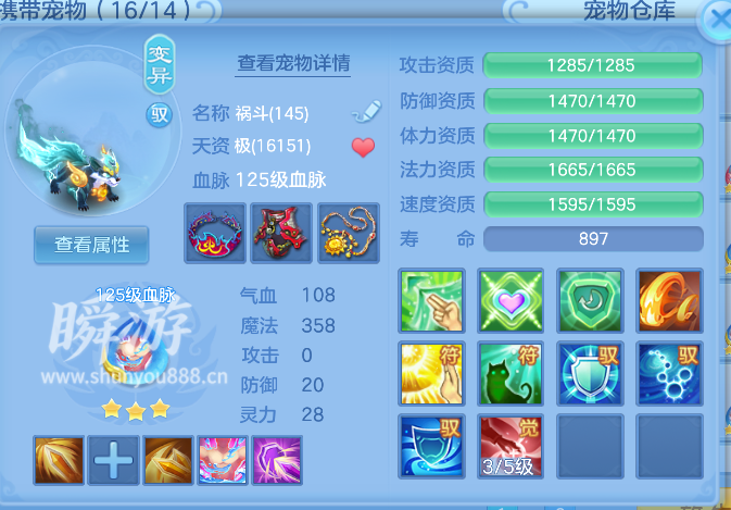 ScreenShot_2026-10-31_103222_454.png