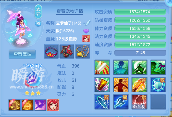 ScreenShot_2026-10-31_103234_930.png