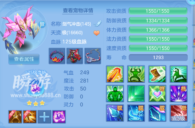 ScreenShot_2026-10-31_103240_797.png