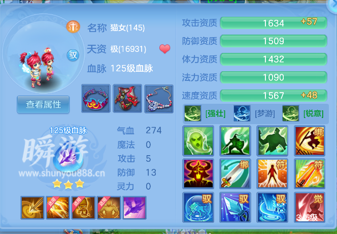 ScreenShot_2026-10-31_103509_115.png
