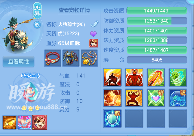 企业微信截图_1793375552108.png