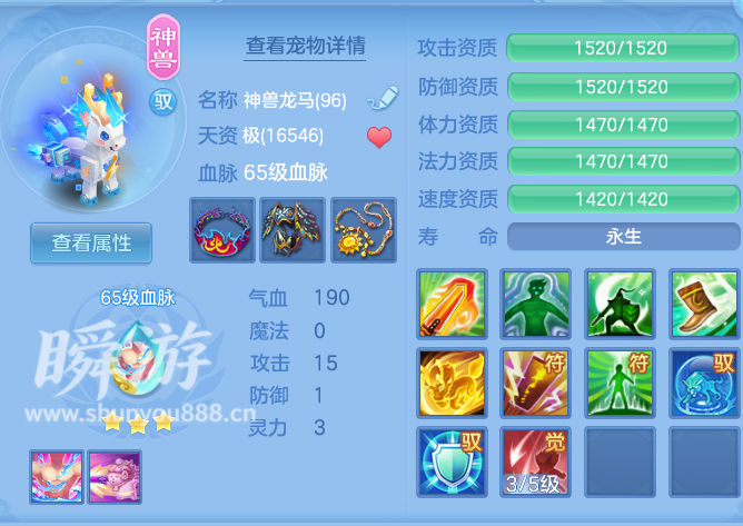 企业微信截图_17933755228905.png