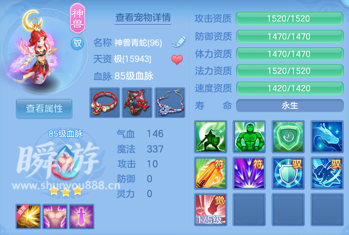 企业微信截图_17933755028088.png