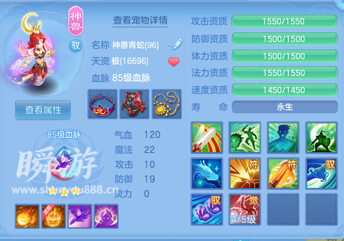 企业微信截图_17933755151371.png