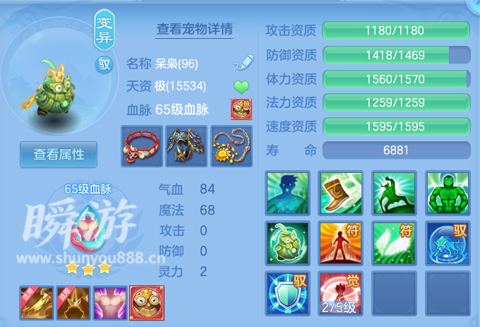 企业微信截图_17933755576794.png