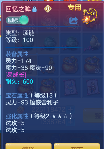 企业微信截图_1793374912999.png