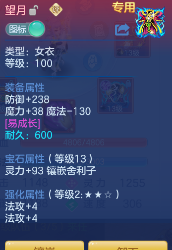 企业微信截图_17933748993547.png