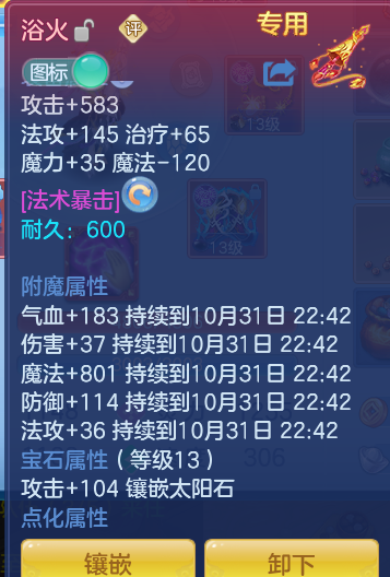 企业微信截图_17933748968025.png