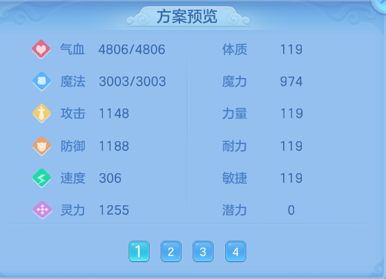 企业微信截图_17933748908075.png