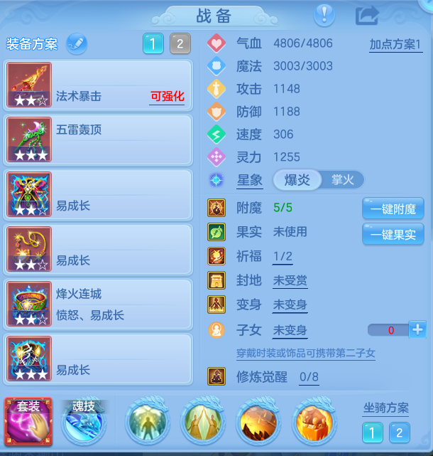 企业微信截图_17933748821171.png