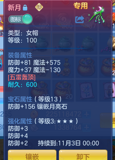 企业微信截图_17933749076354.png