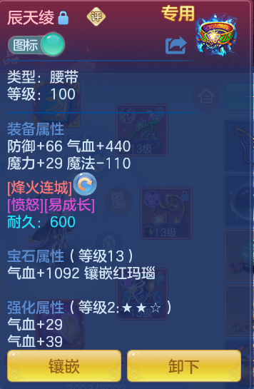 企业微信截图_17933749033104.png