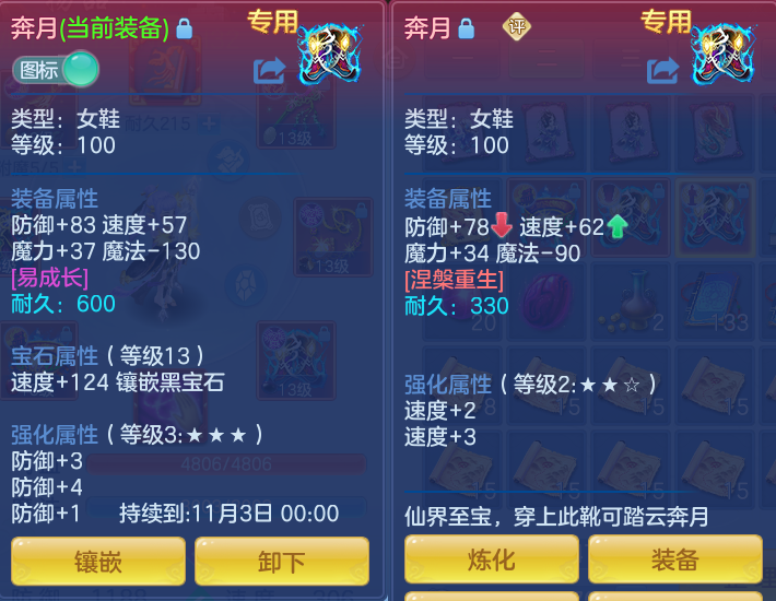 企业微信截图_17933749283289.png