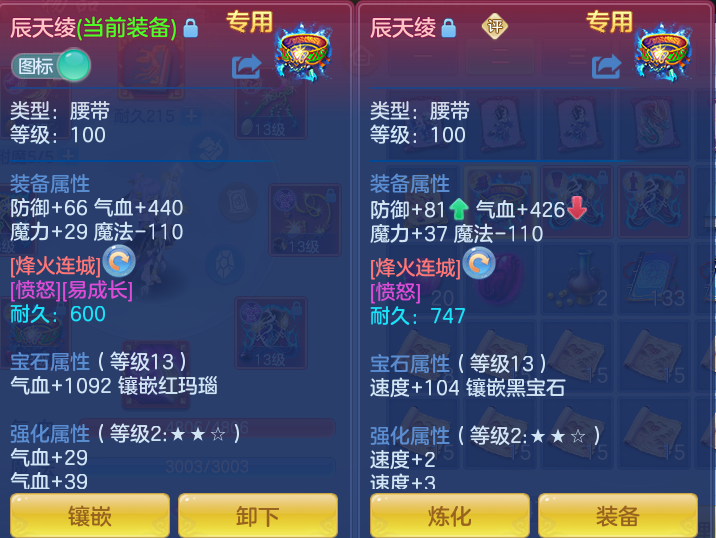 企业微信截图_17933749204024.png