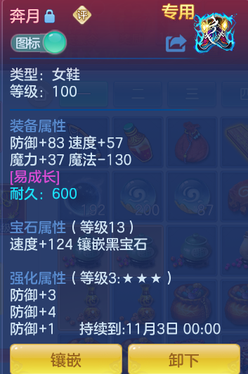 企业微信截图_17933749155947.png