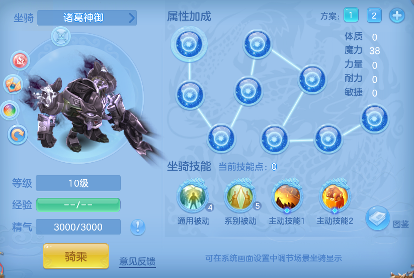企业微信截图_17933750849808.png