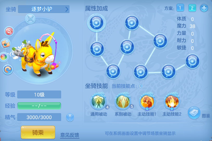 企业微信截图_17933750799853.png