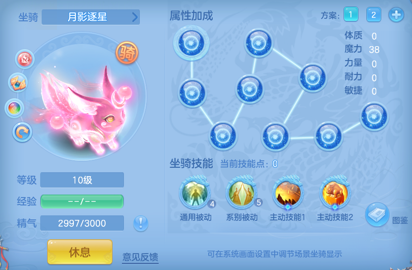 企业微信截图_17933750745880.png