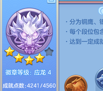 企业微信截图_17933751106948.png