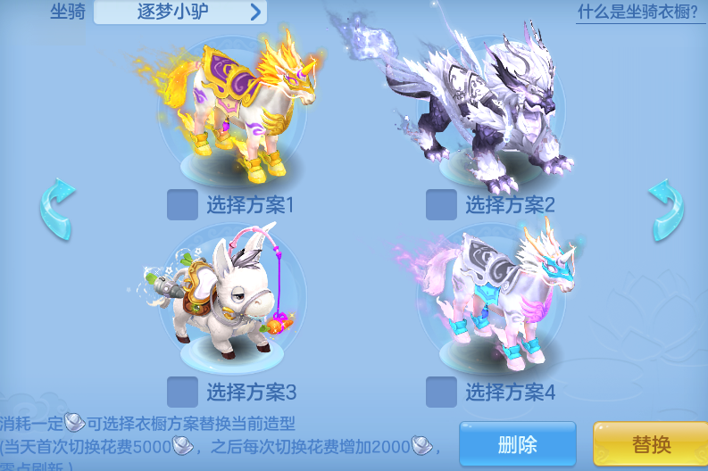 企业微信截图_17933750961432.png