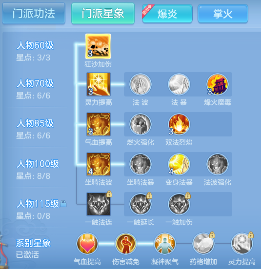 企业微信截图_17933751187541.png