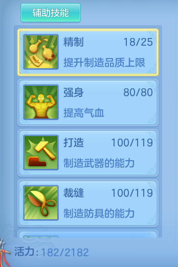 企业微信截图_17933751242157.png