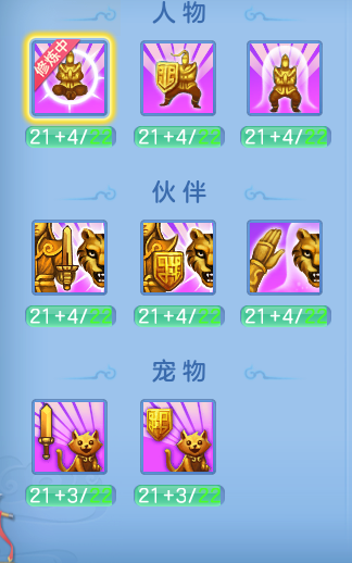 企业微信截图_17933751214634.png