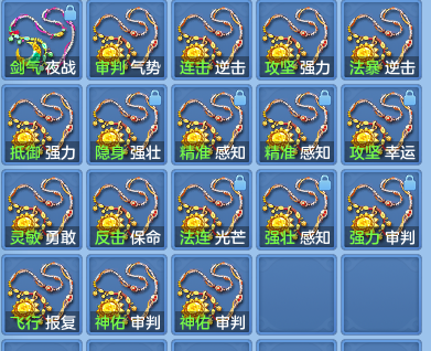 企业微信截图_17933751598130.png