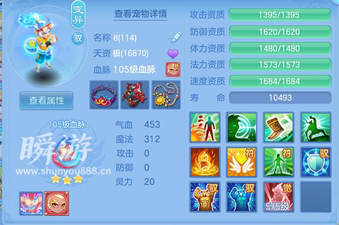 企业微信截图_1793374969889.png