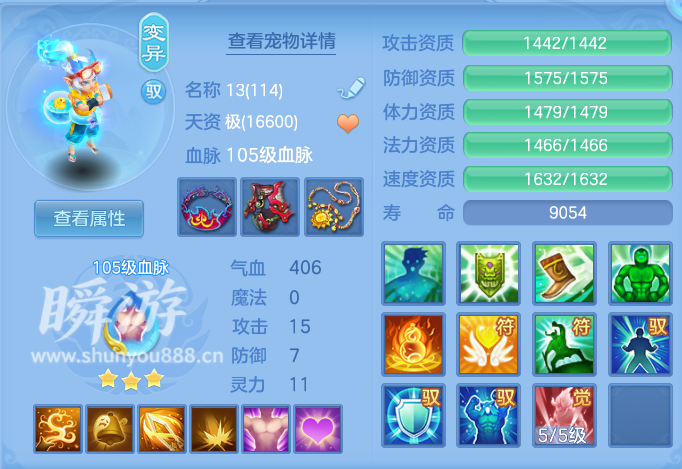 企业微信截图_17933750212445.png