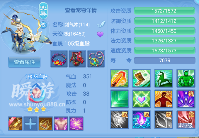 企业微信截图_17933750313752.png