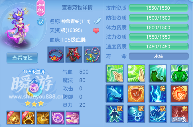 企业微信截图_17933749498762.png