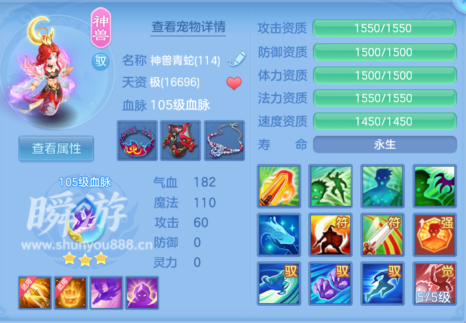 企业微信截图_17933749549245.png
