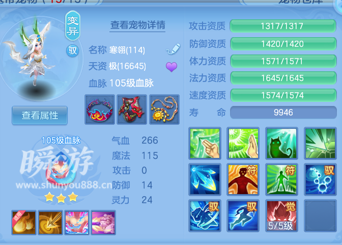 企业微信截图_17933749783286.png
