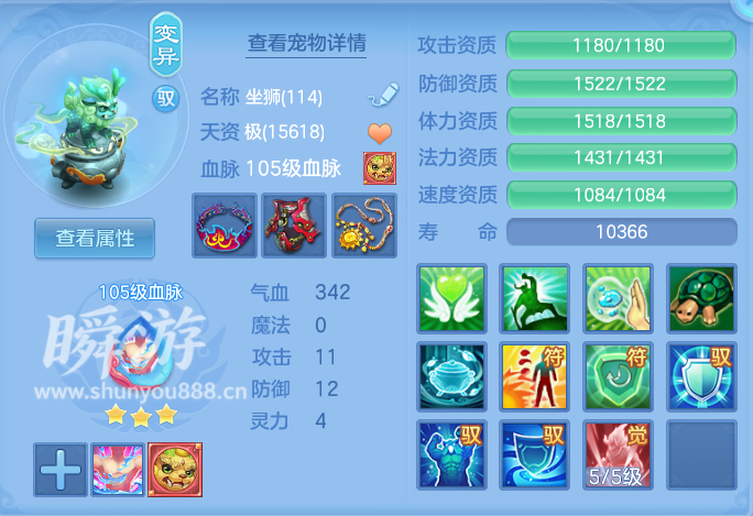 企业微信截图_17933749652485.png