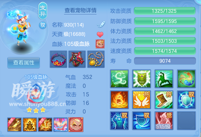 企业微信截图_17933749743528.png