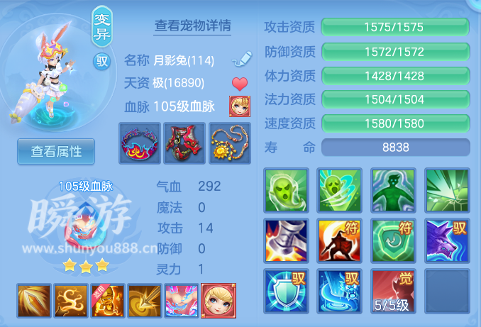 企业微信截图_17933749966062.png