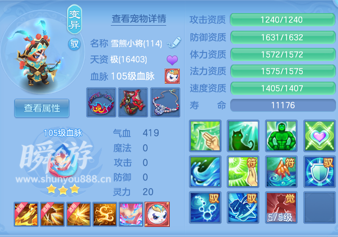 企业微信截图_17933749921748.png