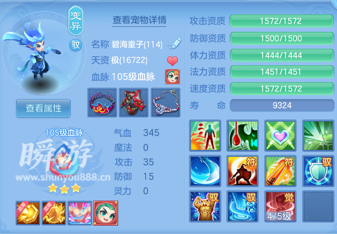 企业微信截图_17933750098719.png