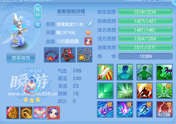 企业微信截图_17933750492298.png