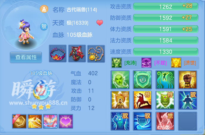 企业微信截图_17933750588958.png