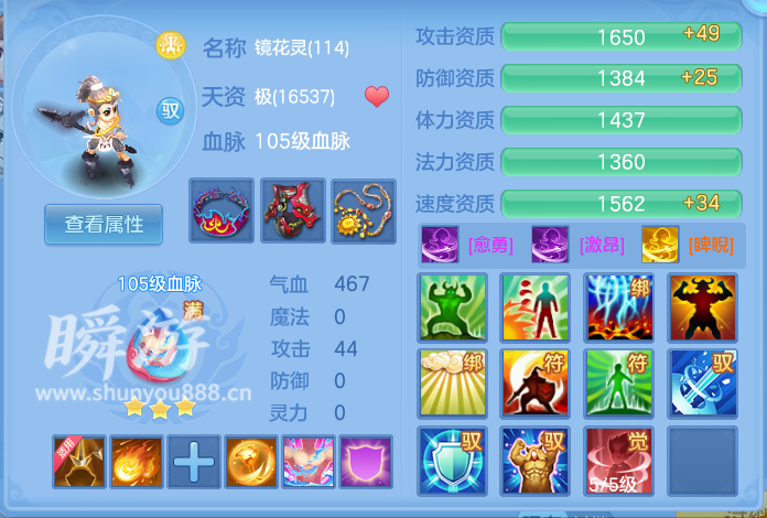 企业微信截图_17933750622505.png