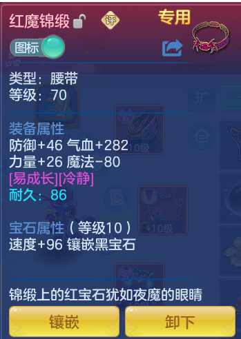 企业微信截图_1793435803822.png