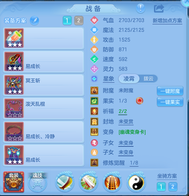 企业微信截图_17934357854136.png